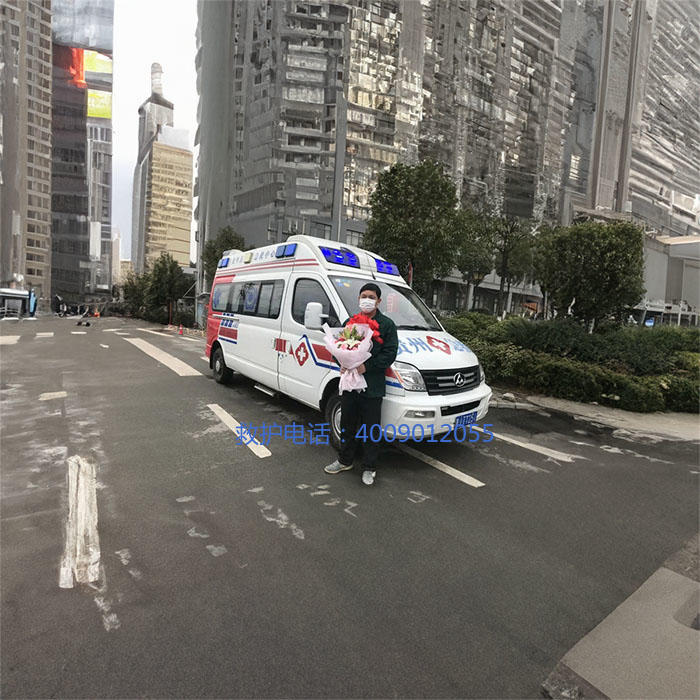 租赁私人救护车联系方式